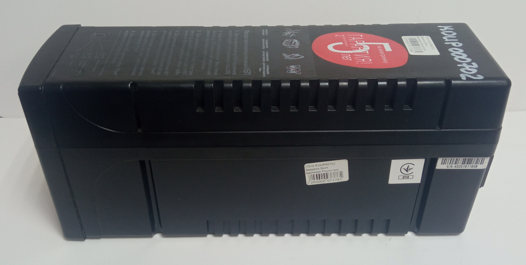 Джерело безперебійного живлення Powercom BNT-600AP USB (BNT-600 AP USB) 0