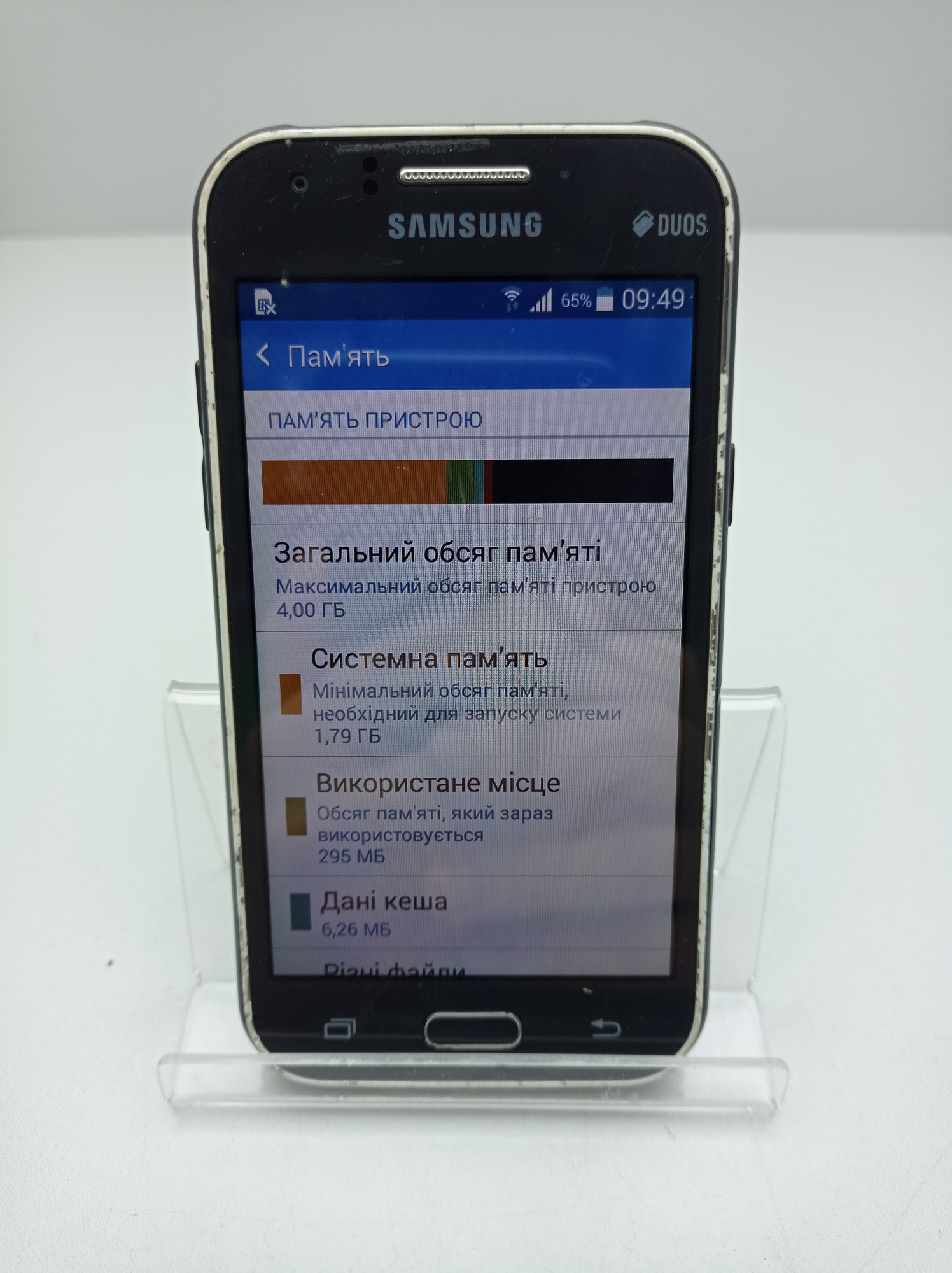 Samsung Galaxy J1 (SM-J100H) 4Gb  4