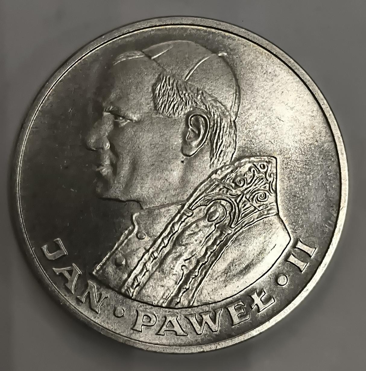 Срібна монета Іоанн Павло II 1000 злотих 1983 Польща (33646892) 1