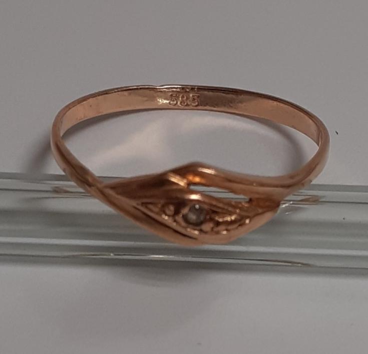 Кольцо из красного золота с цирконием (33753465)  1