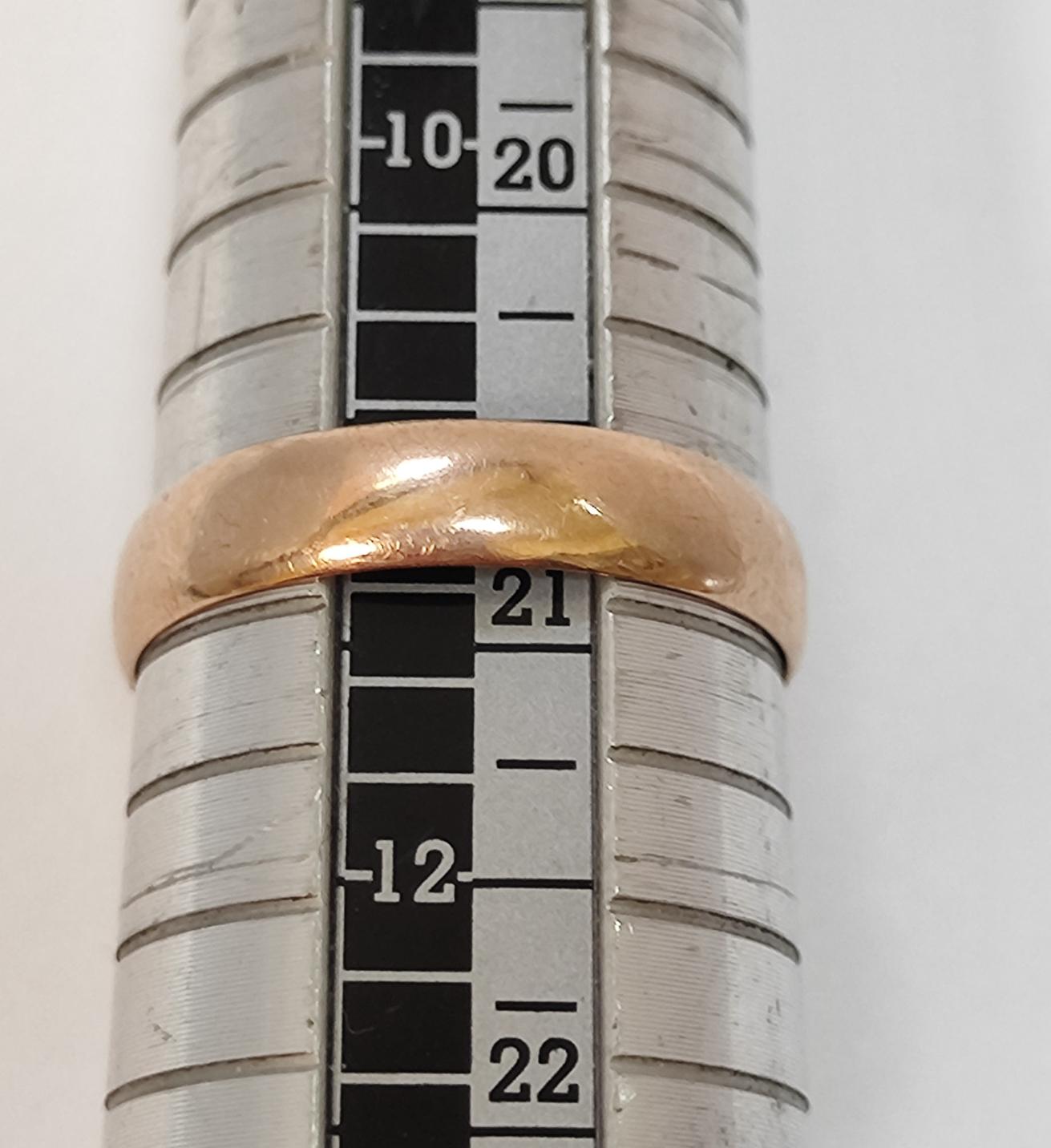 Обручальное кольцо из красного золота (33482199)  2