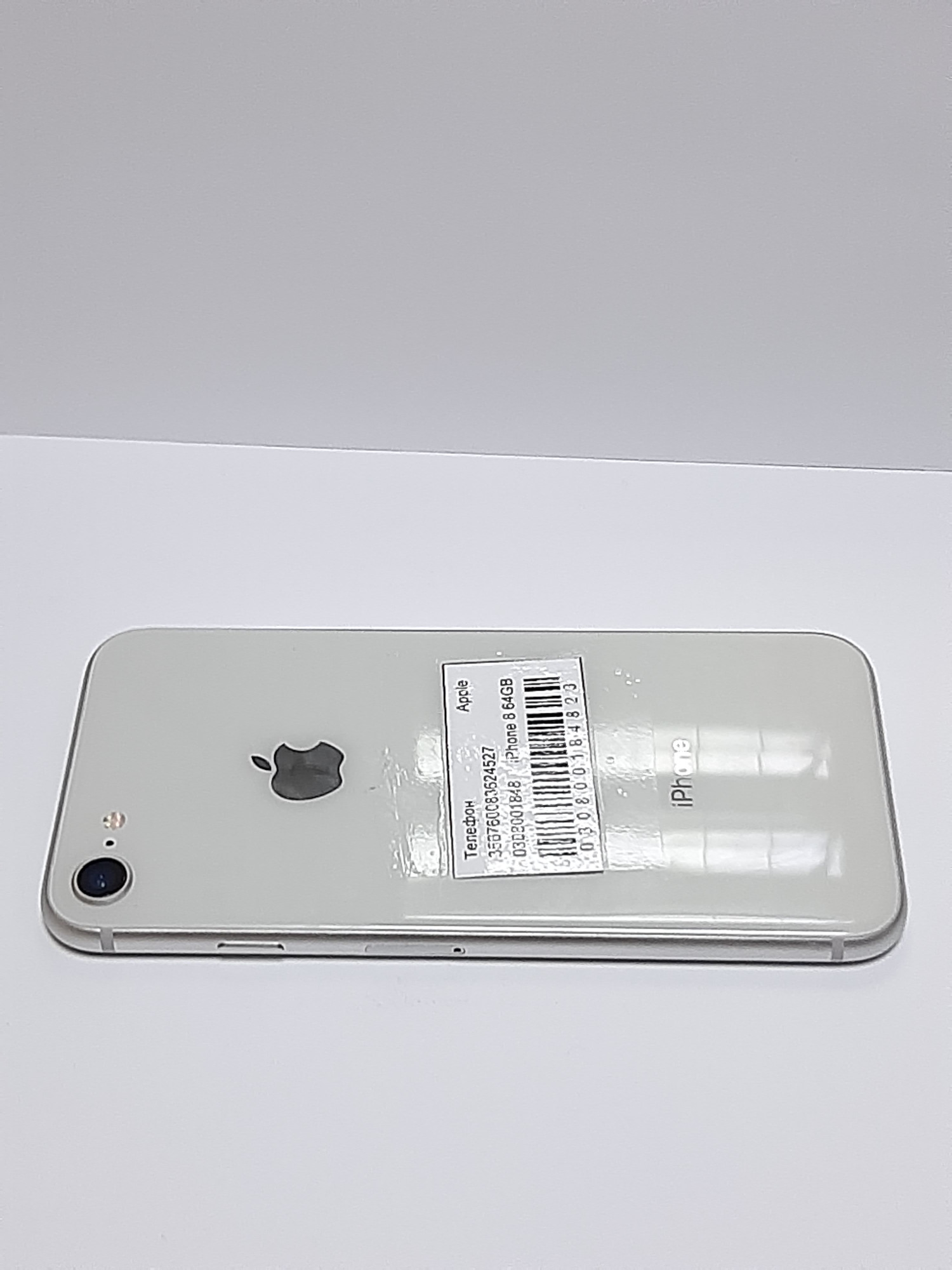 Apple iPhone 8 64Gb Silver 1