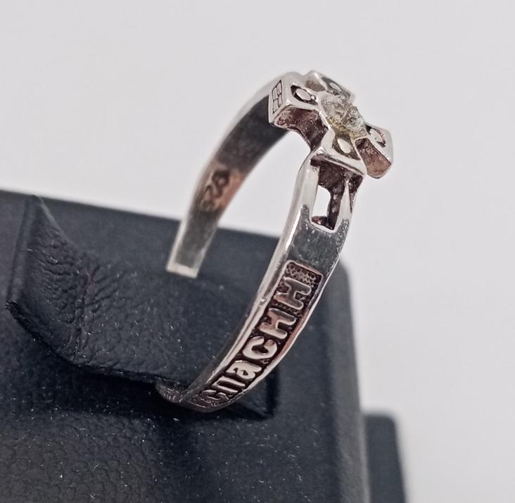 Серебряное кольцо с цирконием (33638667) 1