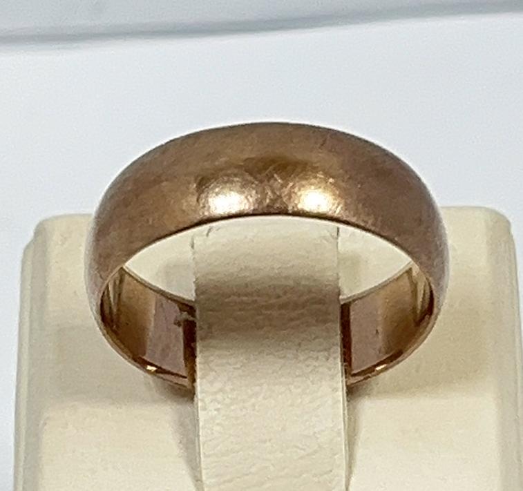 Обручальное кольцо из красного золота (33811348) 0
