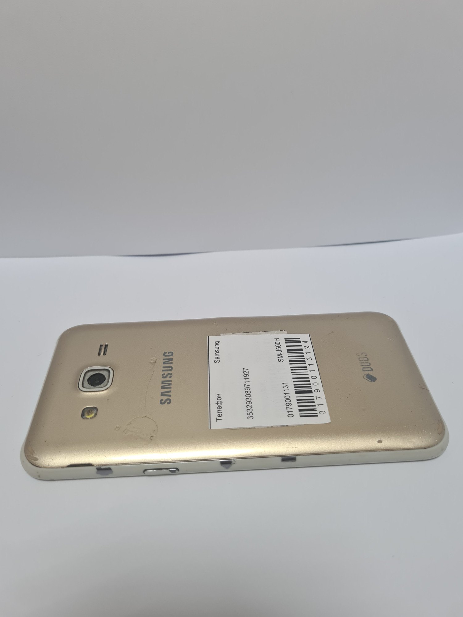 Samsung Galaxy J5 2015 (SM-J500H) 1.5/8Gb 1