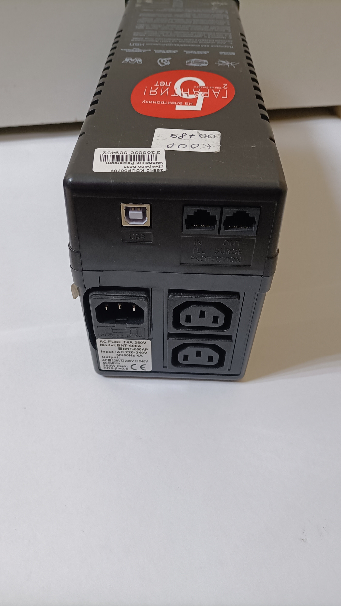 Джерело безперебійного живлення Powercom BNT-600AP USB (BNT-600 AP USB)  2