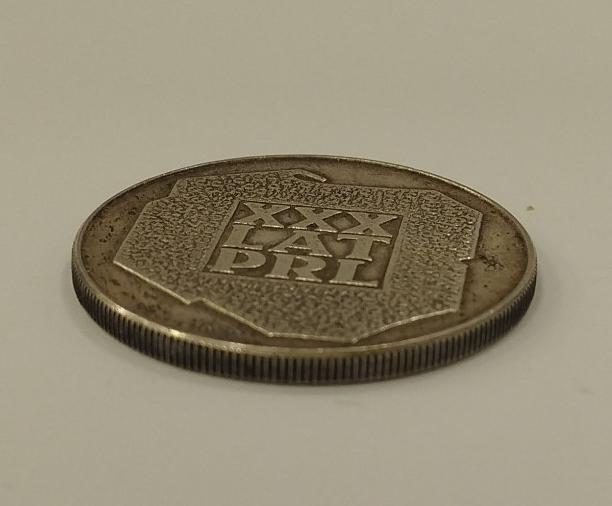 Серебряная монета 200 злотых 1974 Польша (33022573) 2