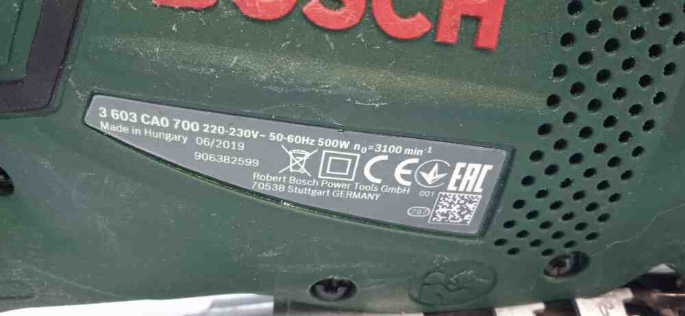 Електролобзик Bosch PST 650 1