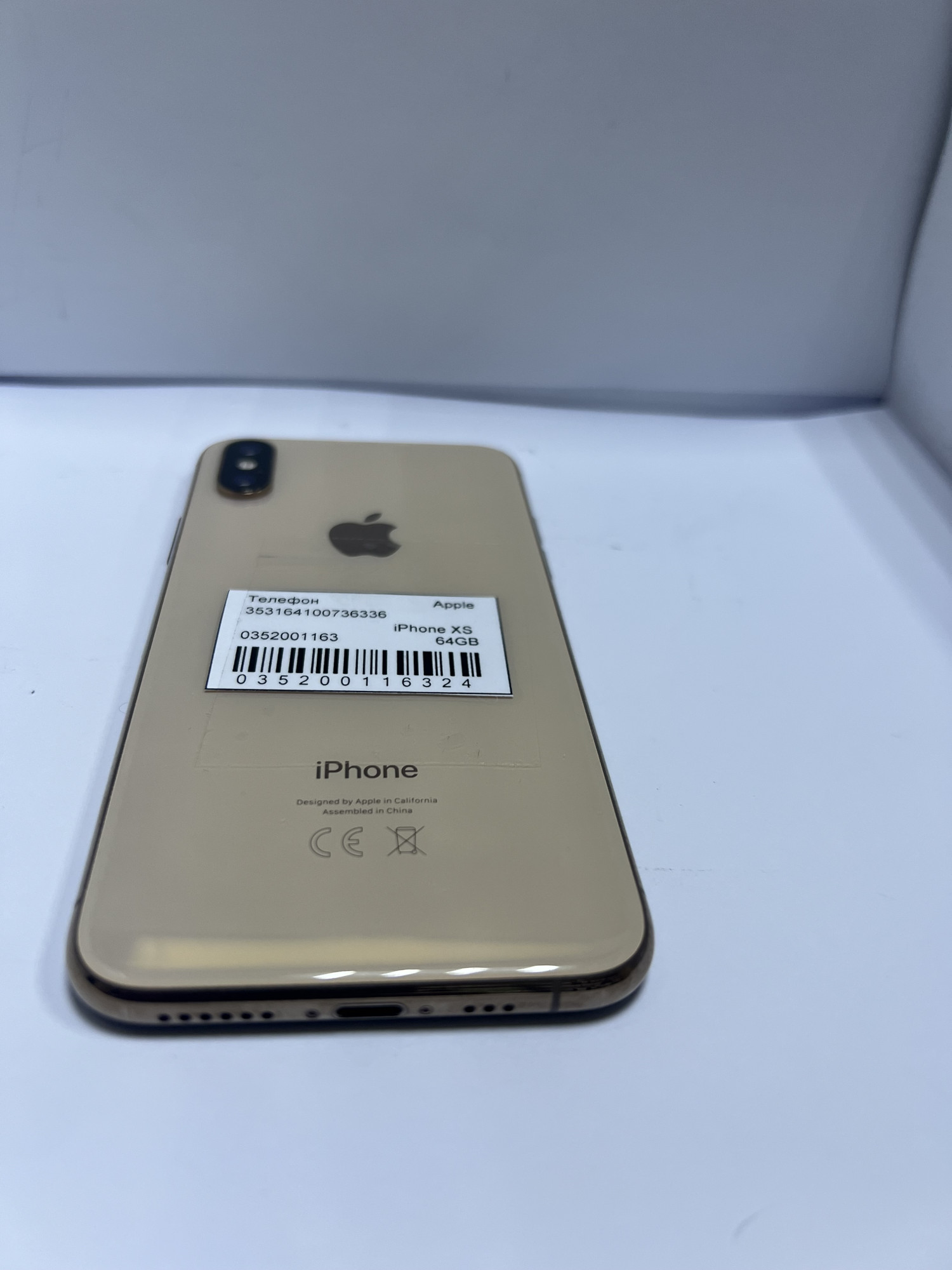 Apple iPhone XS 64Gb Gold (MT9G2) 2
