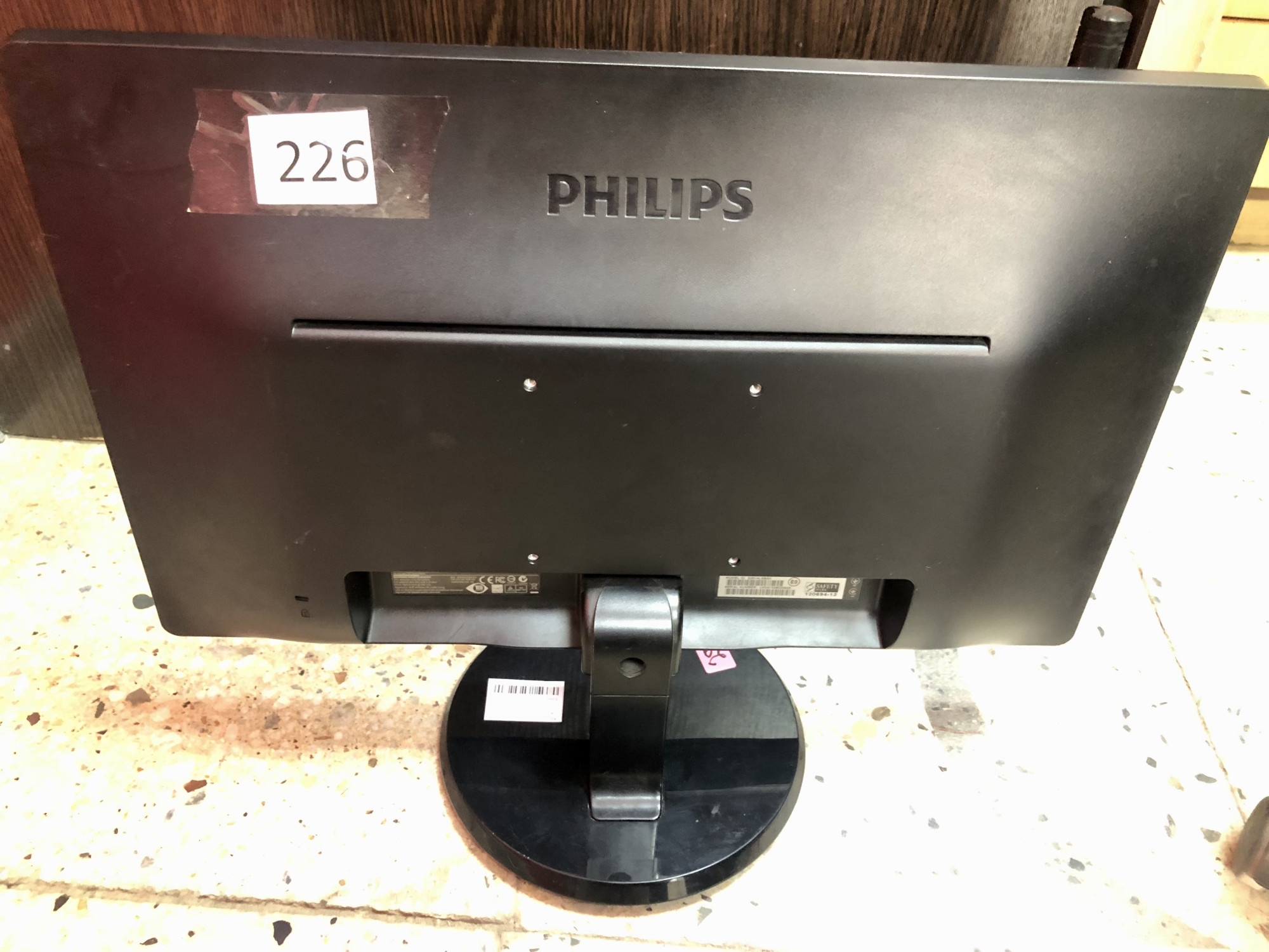 Монитор Philips 226V4LSB 2