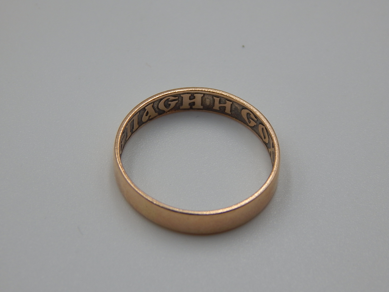 Обручальное кольцо из красного золота (31045169)  4