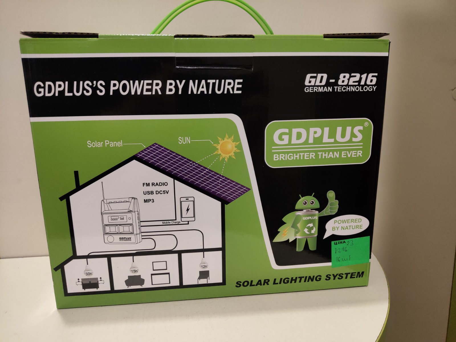 Система солнечного освещения GDPlus GD-8216 8