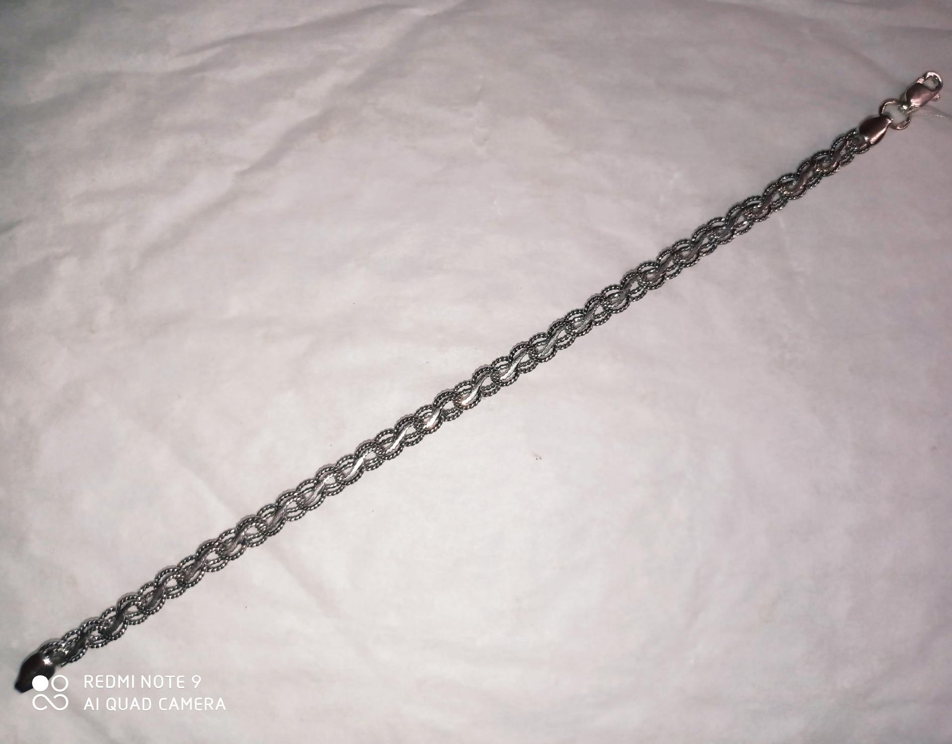 Срібний браслет (25432959) 1