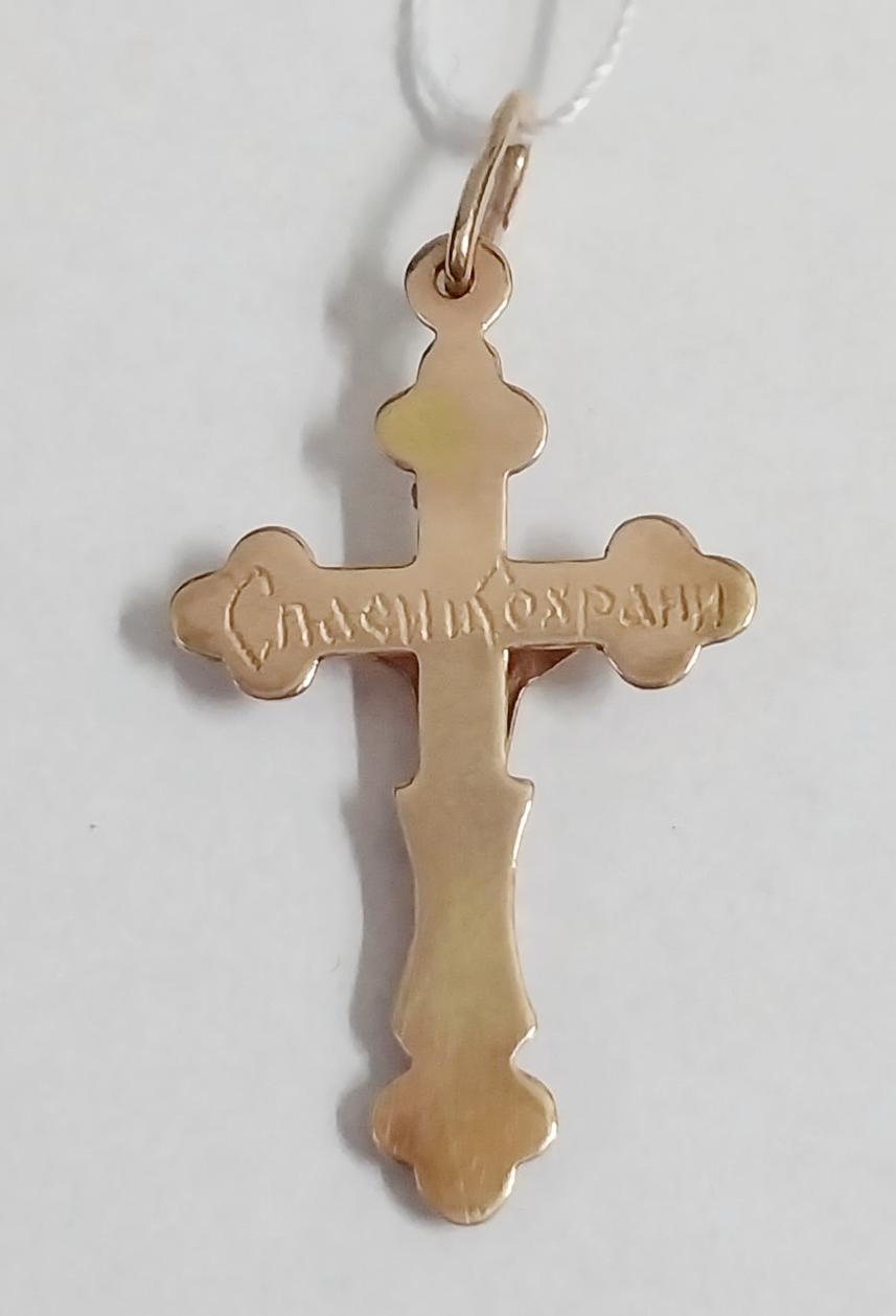 Підвіс-хрест з червоного золота (32759591) 1