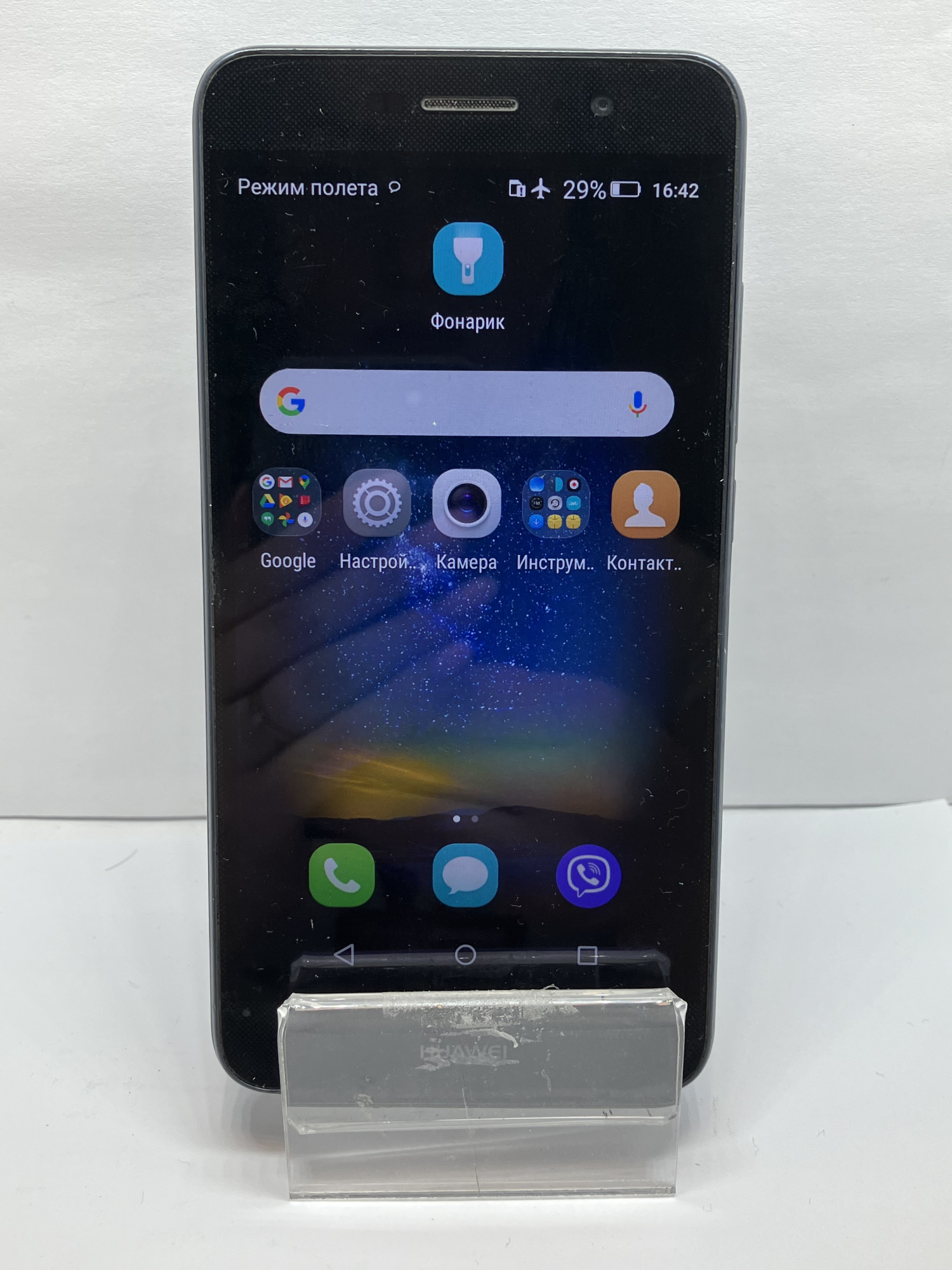 Huawei Y6 Pro 2/16Gb (TIT-U02) 0