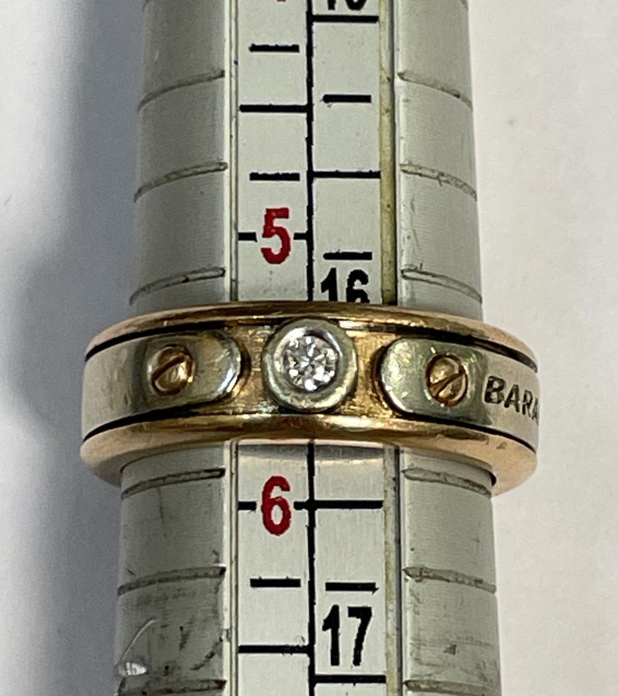 Кольцо из красного и белого золота с бриллиантом (-ми) (33478437)  3