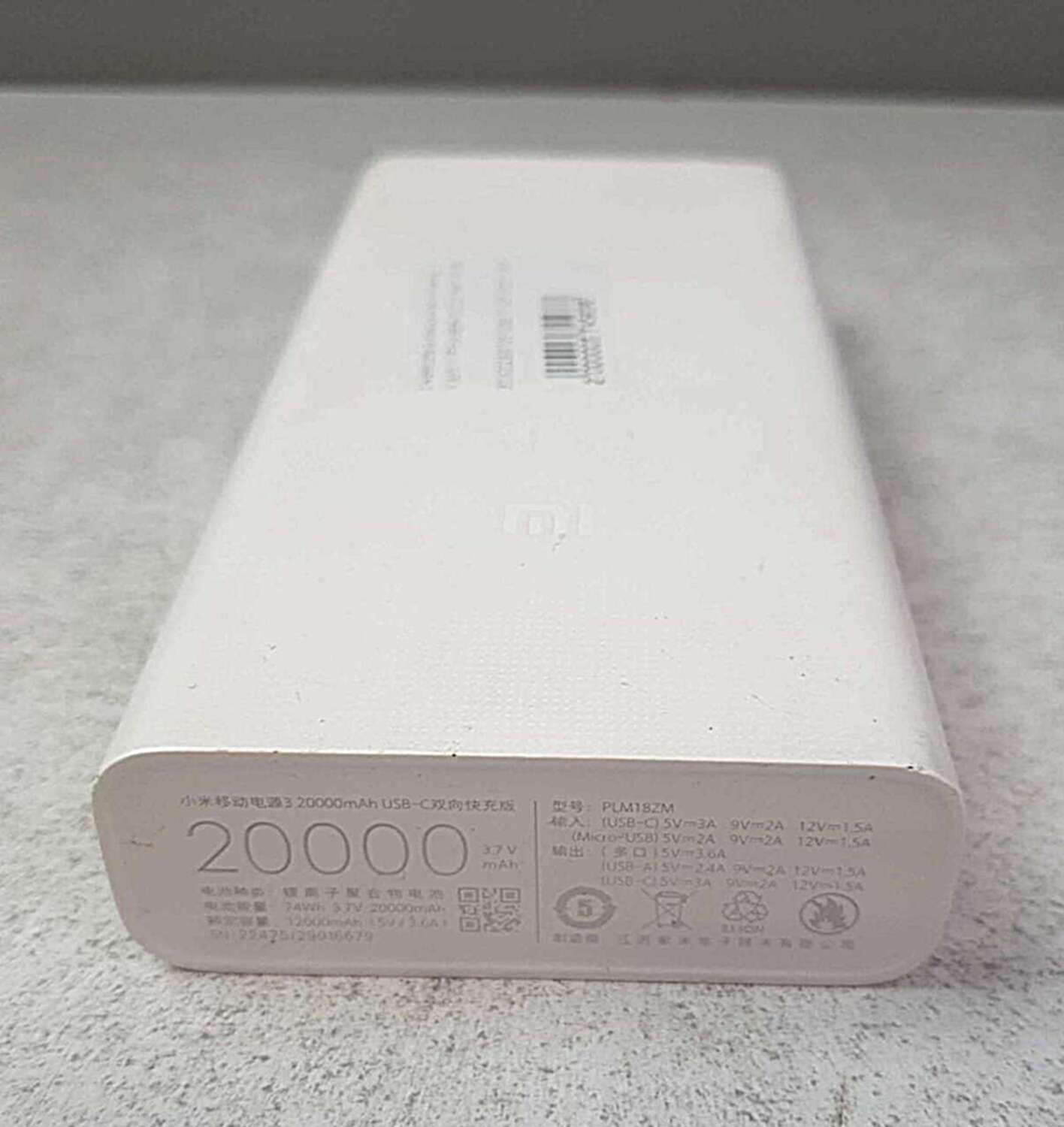 Xiaomi Mi Power Bank 3 20000 mAh 18W PLM18ZM 4