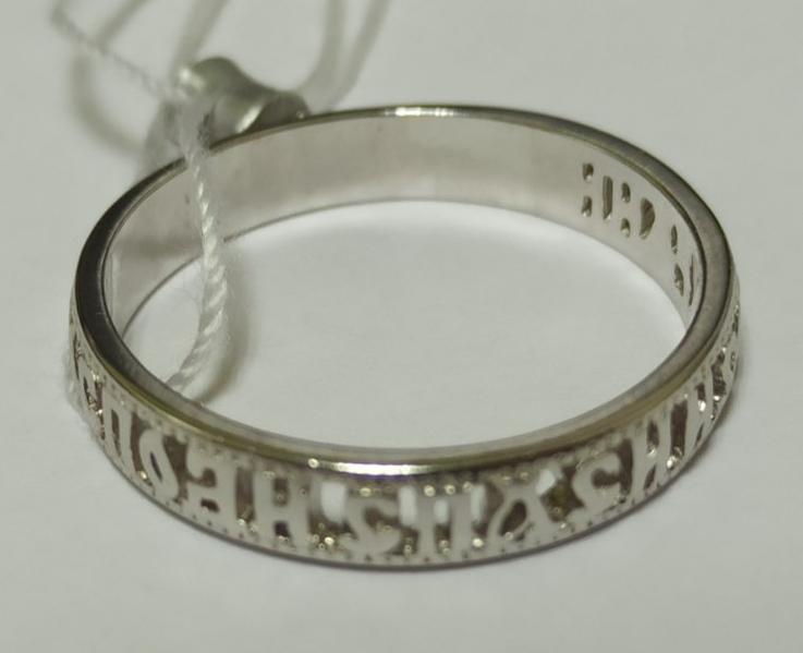 Серебряное кольцо (29082963) 0