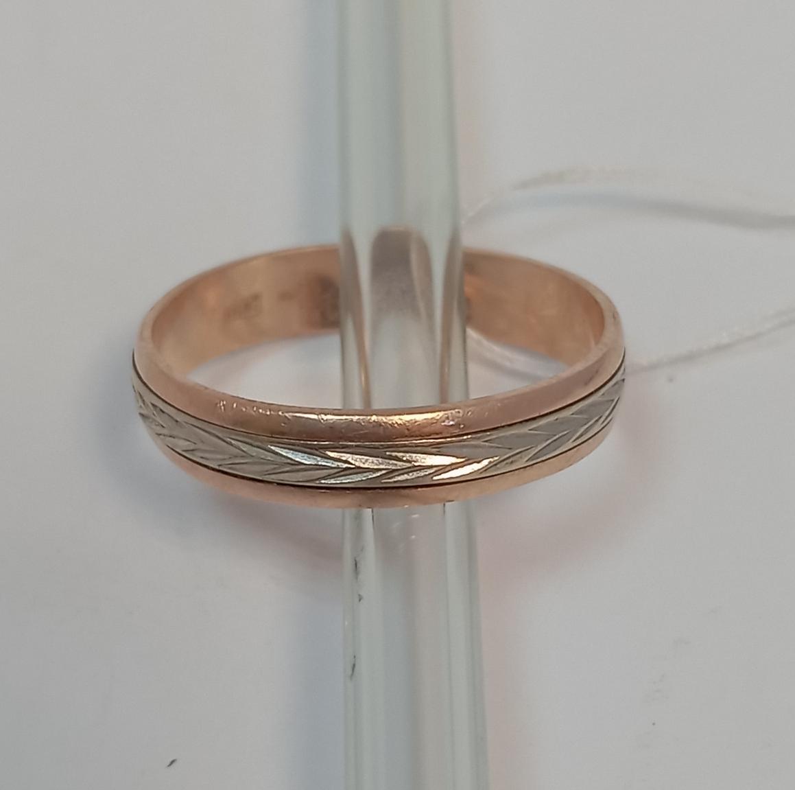 Обручальное кольцо из красного и белого золота (33799303) 0
