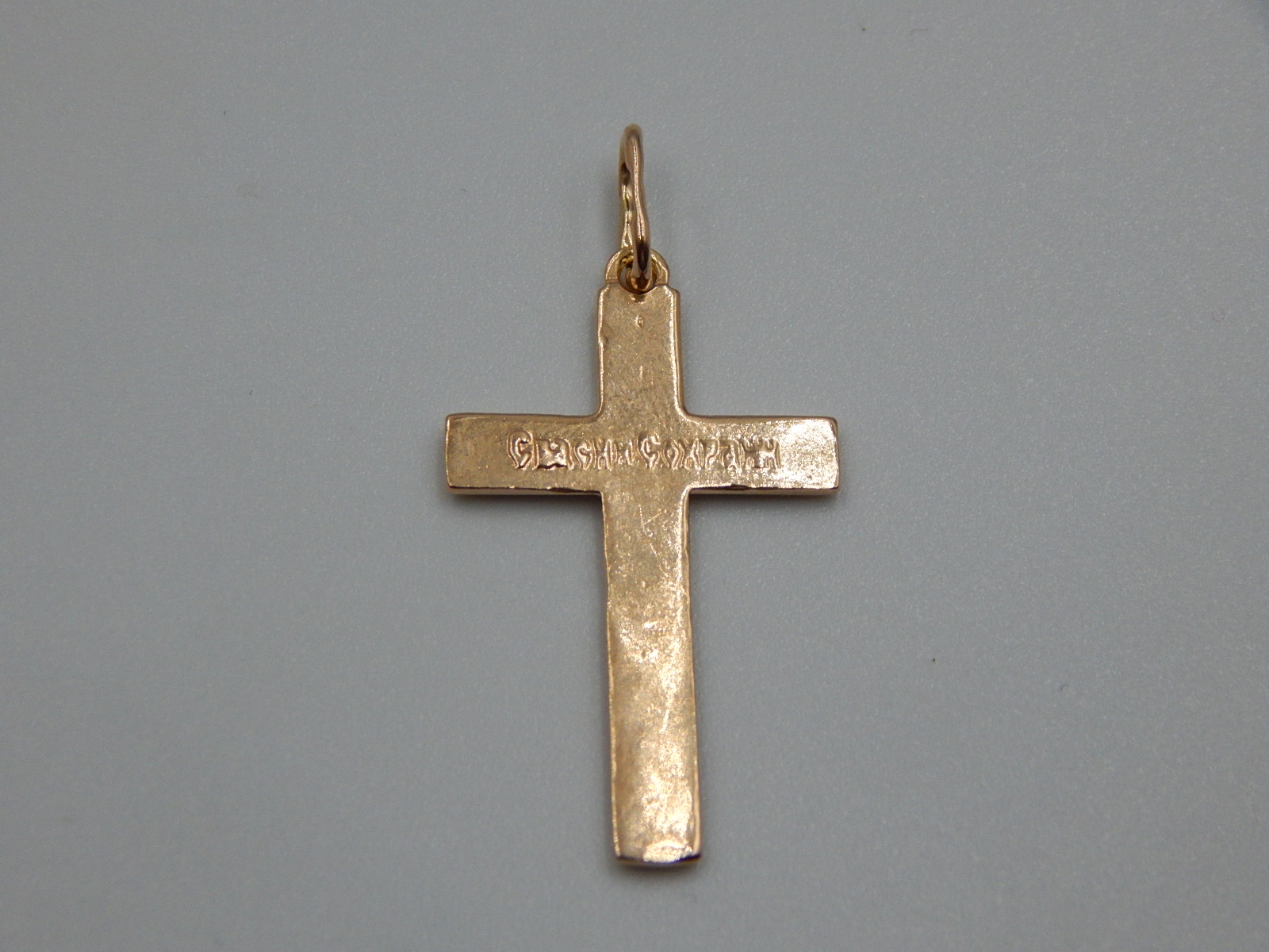 Підвіс-хрест з червоного золота (33127328) 3