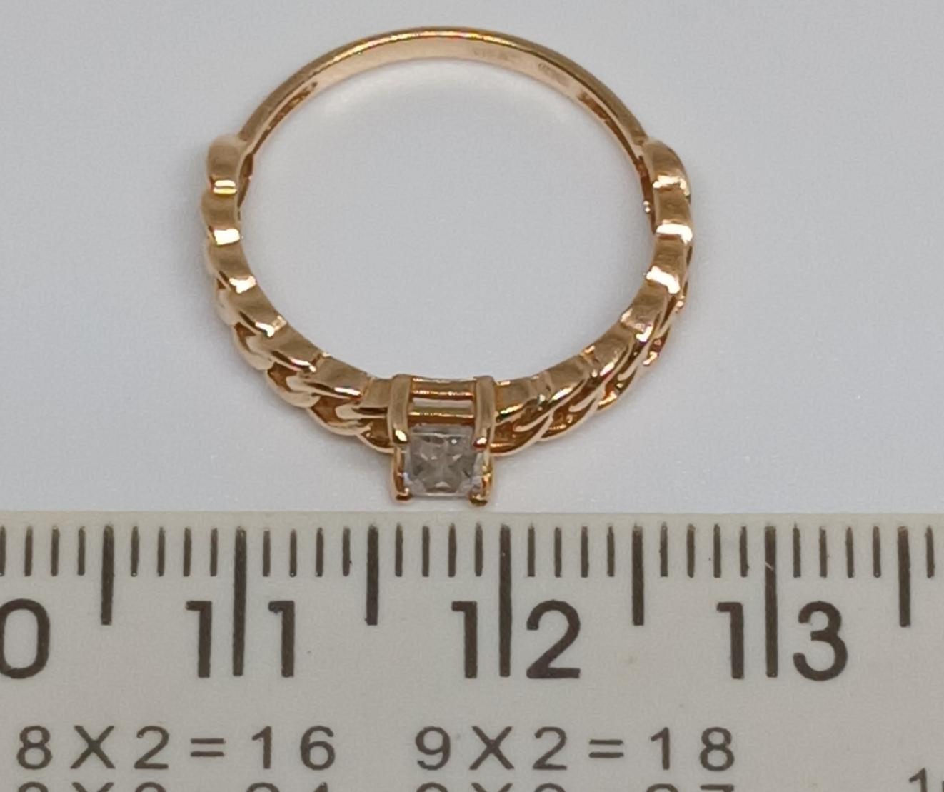 Кольцо из красного золота с цирконием (33685920) 3