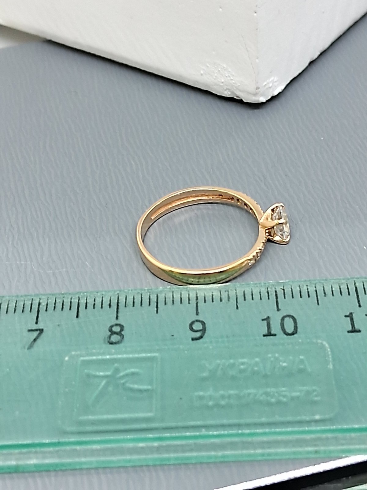 Кольцо из красного золота с цирконием (32488267) 7