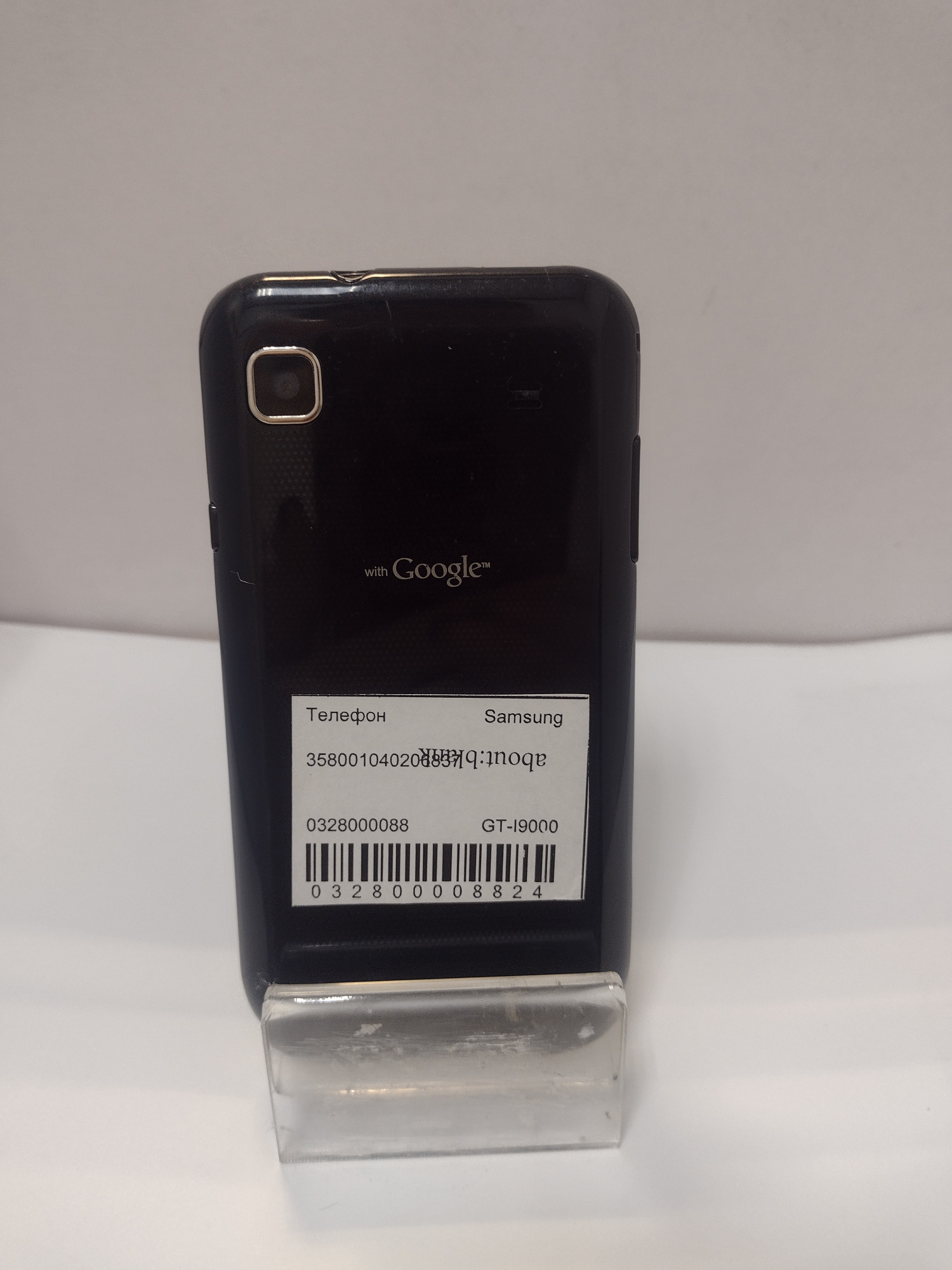 Samsung Galaxy S (GT-I9000) 8Gb  1