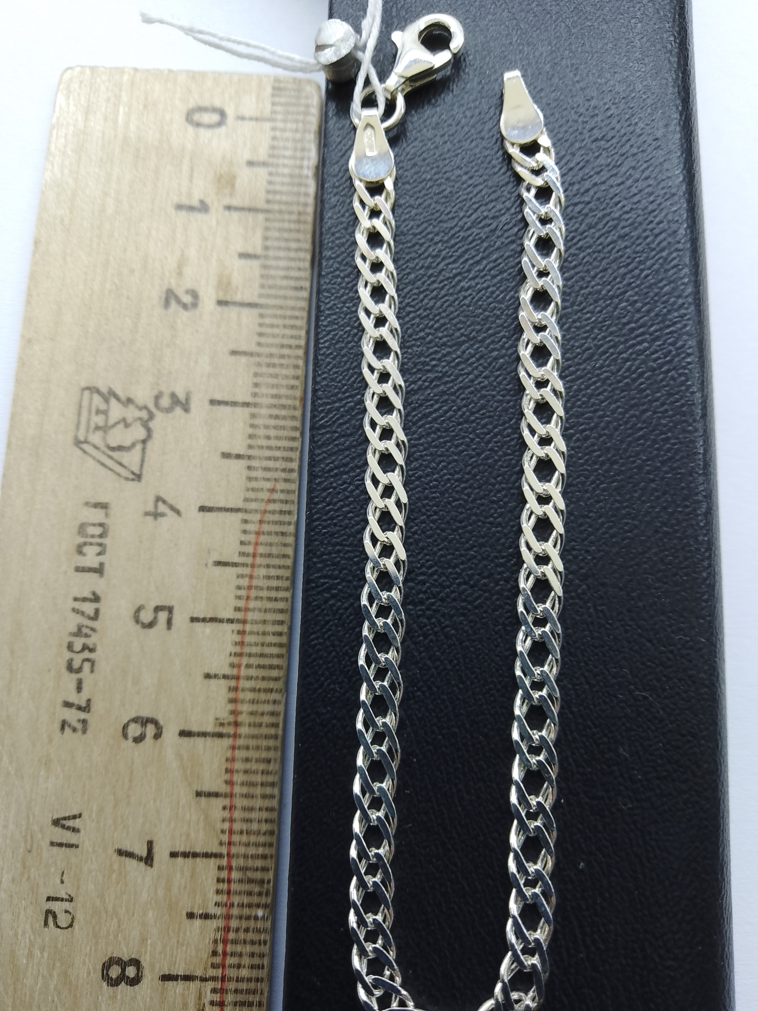 Срібний браслет (29619411) 2