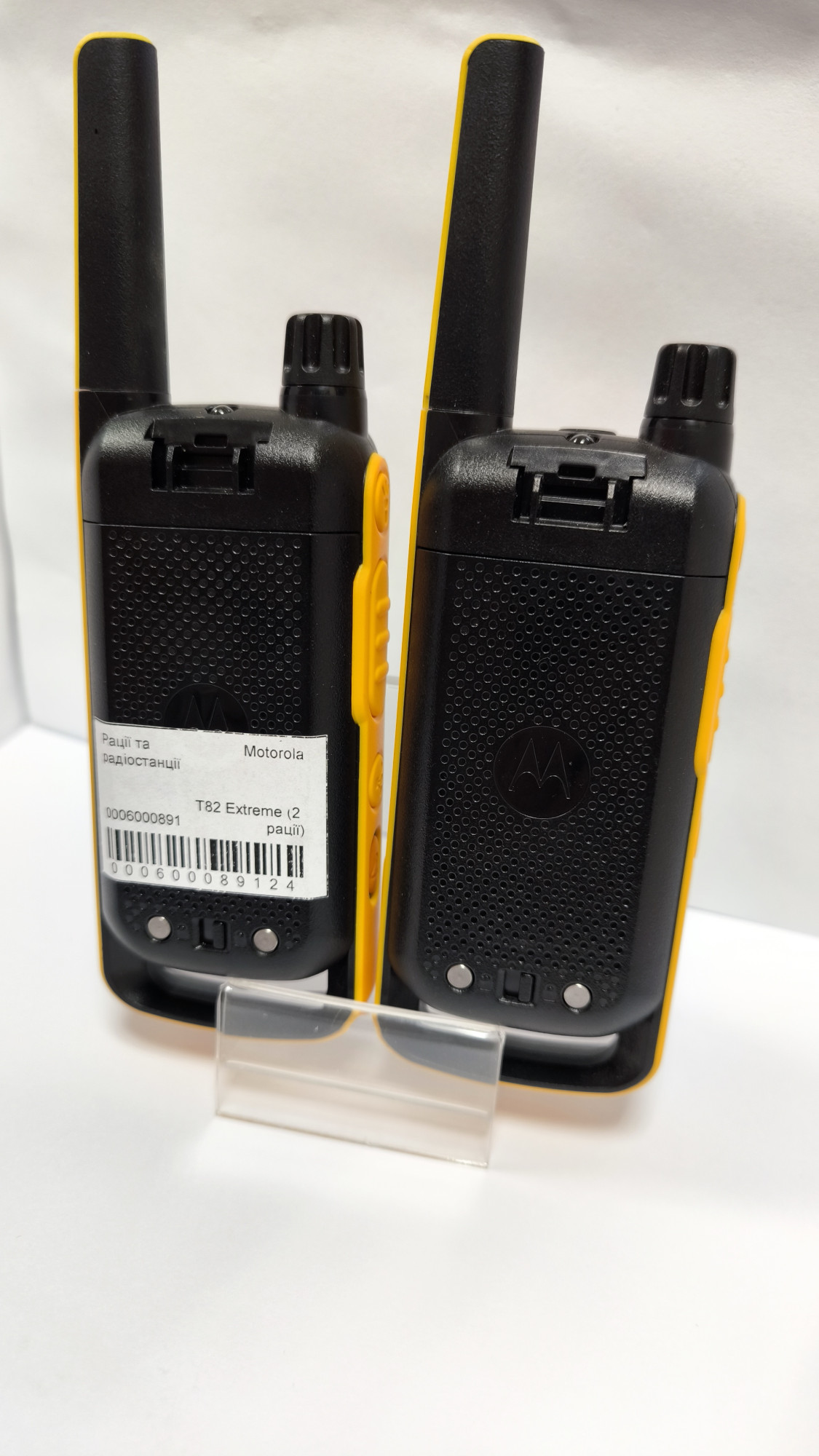 Рация Motorola Talkabout T82 Extreme Twin Pack 1