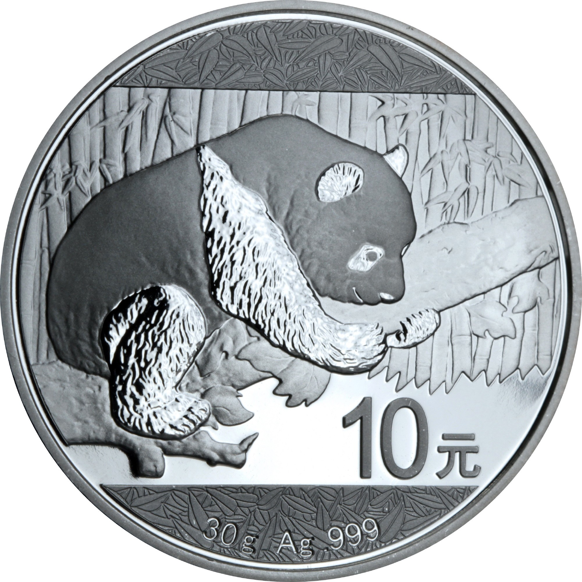 Серебряная монета 30g Китайская Панда 10 юань 2016 Китай (29127514) 0