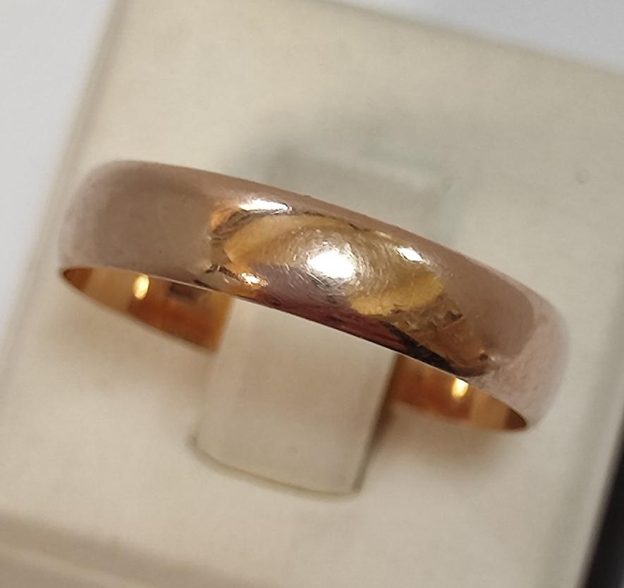 Обручальное кольцо из красного золота (33482199)  0