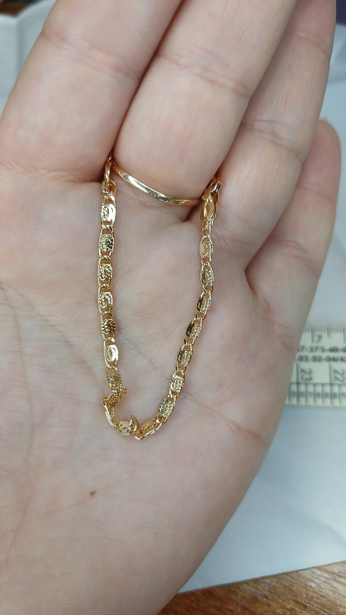 Браслет из медицинского золота от Xuping (32855526) 2