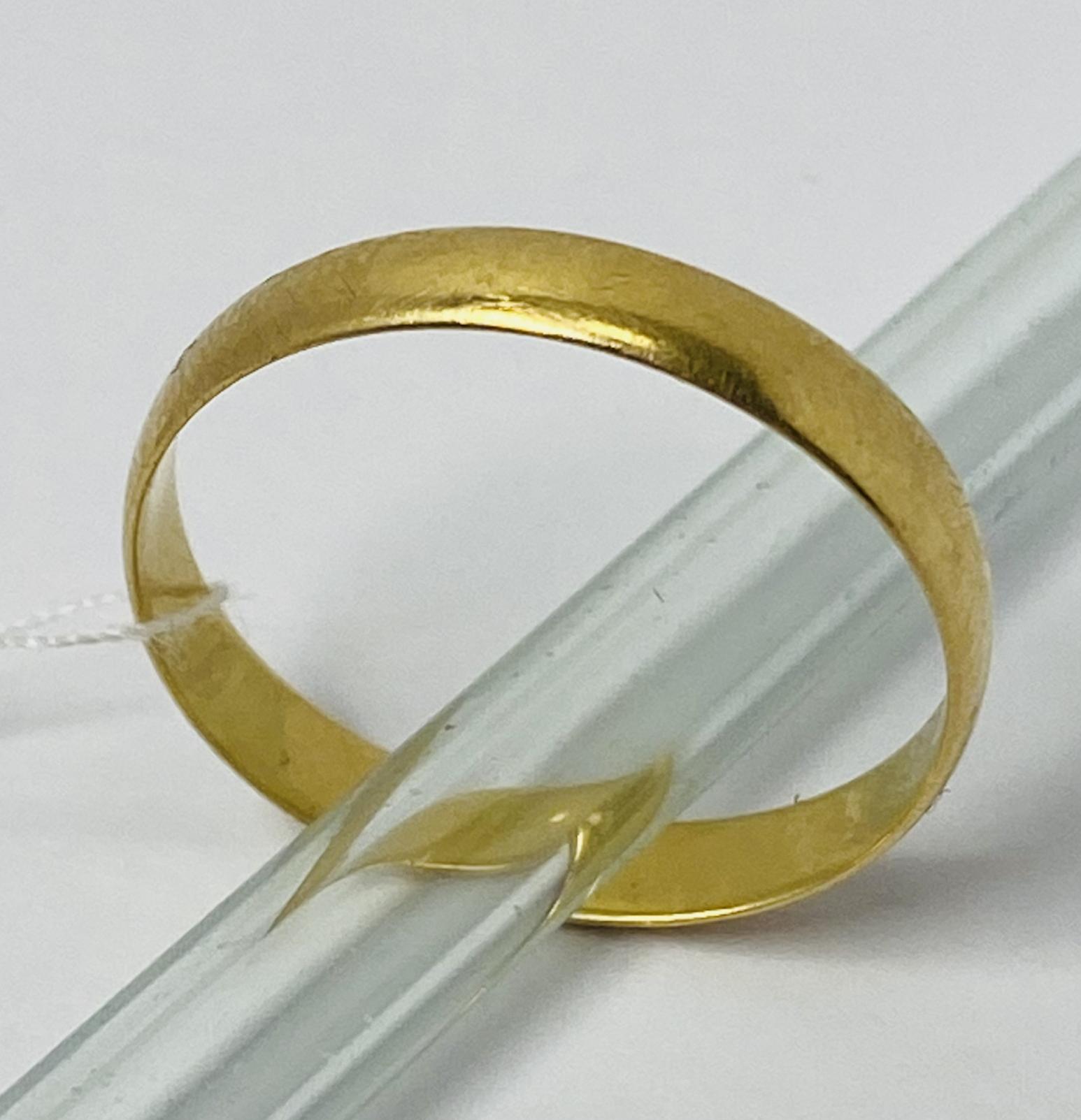 Обручальное кольцо из желтого золота (33929817)  0