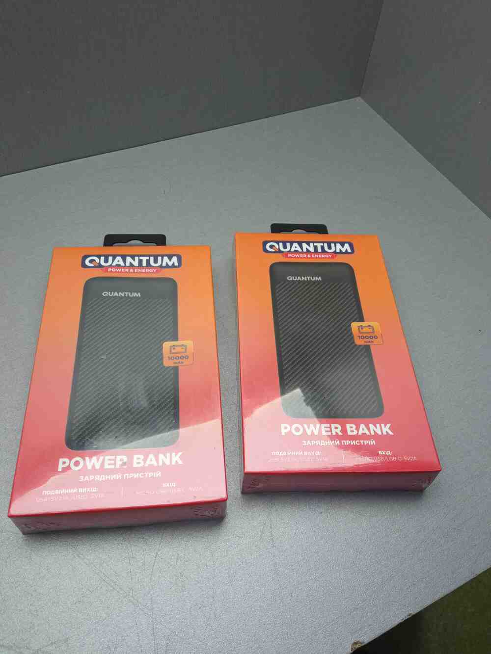 Powerbank Quantum QM-PB1010 10 000 mAh  5