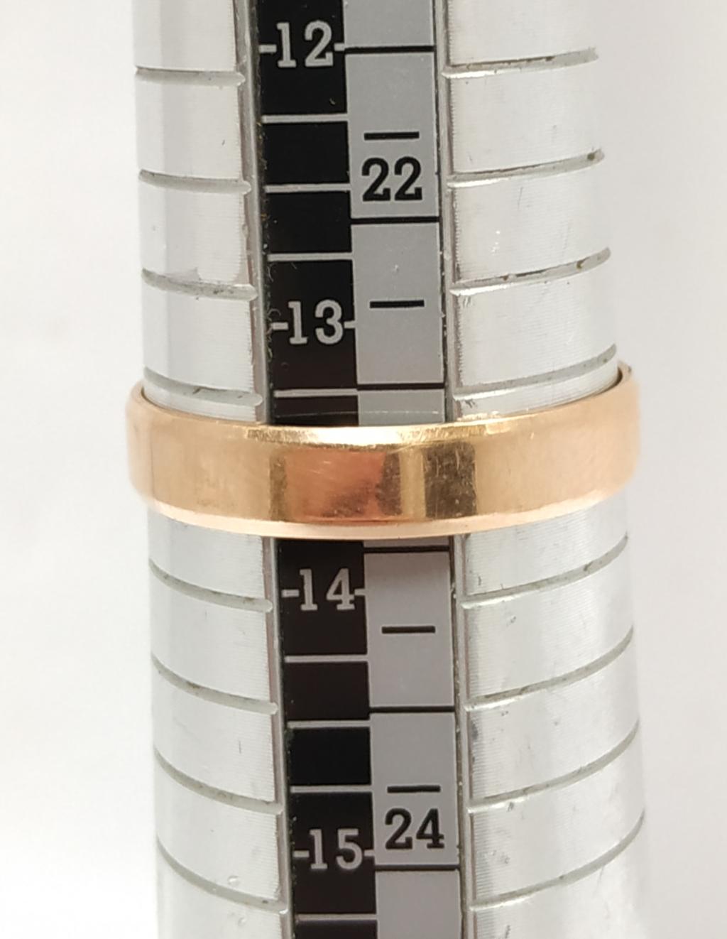 Обручальное кольцо из красного золота (33961265) 2