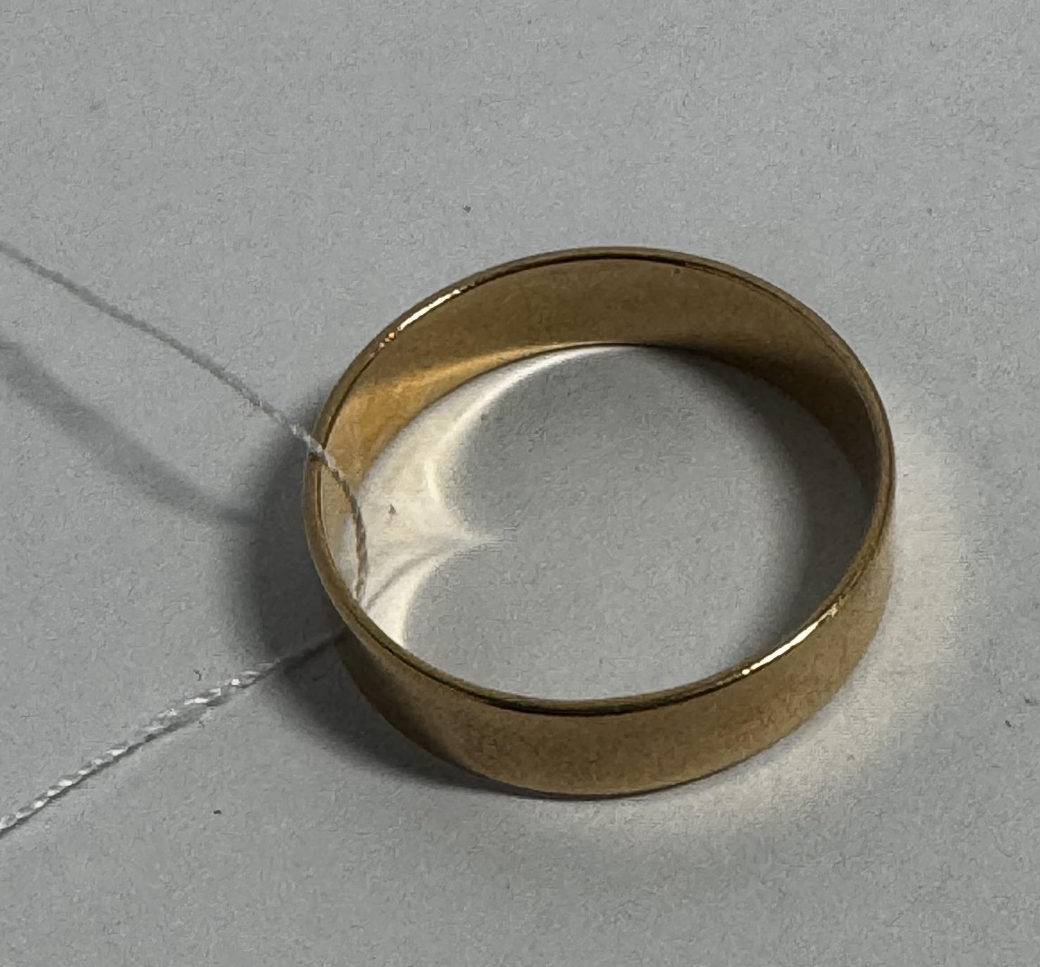 Обручальное кольцо из красного золота (33828208) 1
