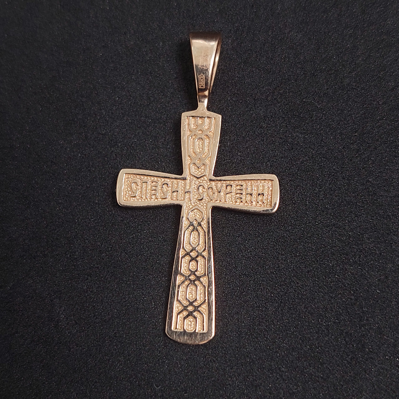 Підвіс-хрест з червоного та білого золота (33583191) 1