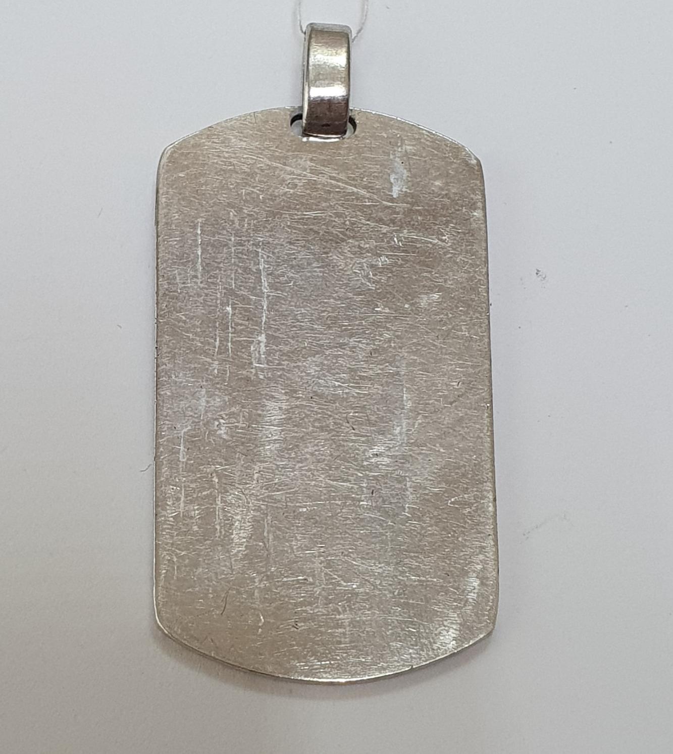Срібний кулон (33764952) 1