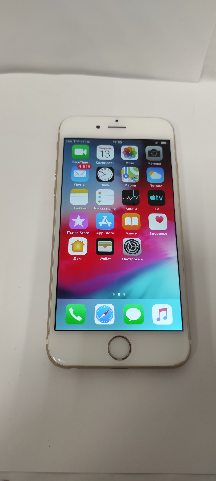 Apple iPhone 6 64Gb Gold (MG4J2)  1