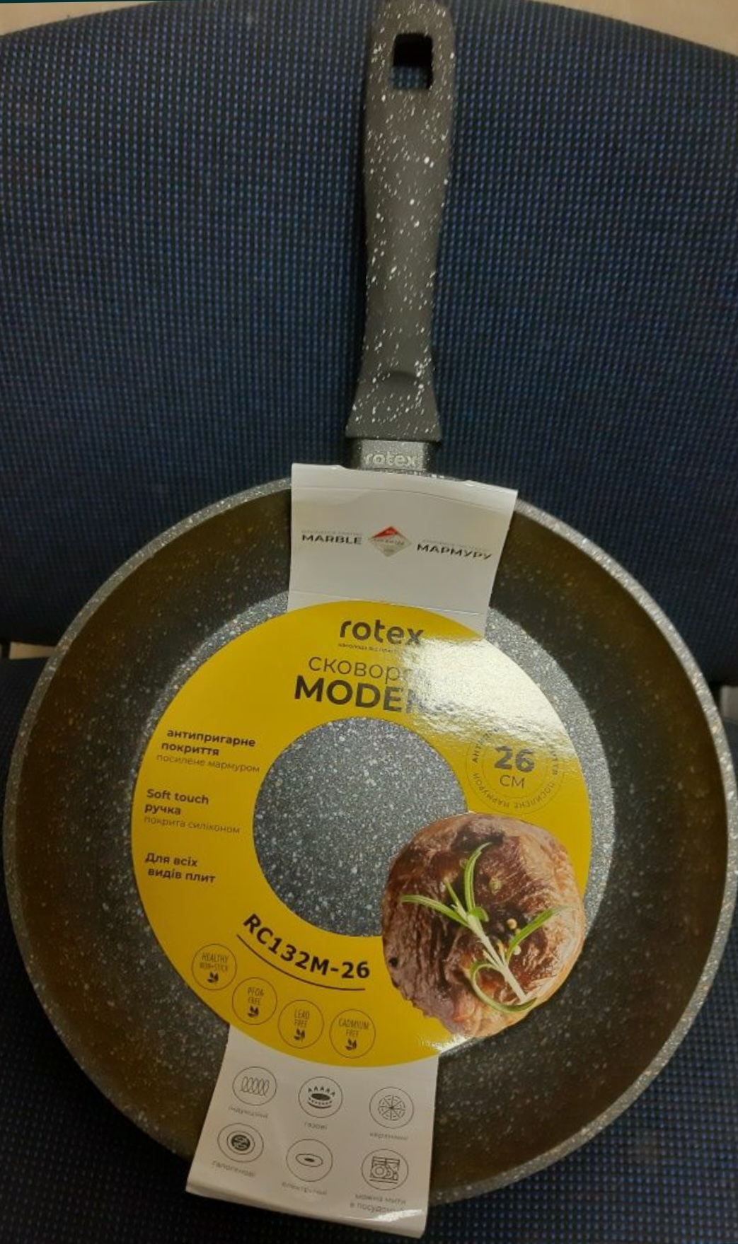 Сковорода Rotex Modena (RC132M-26) 0