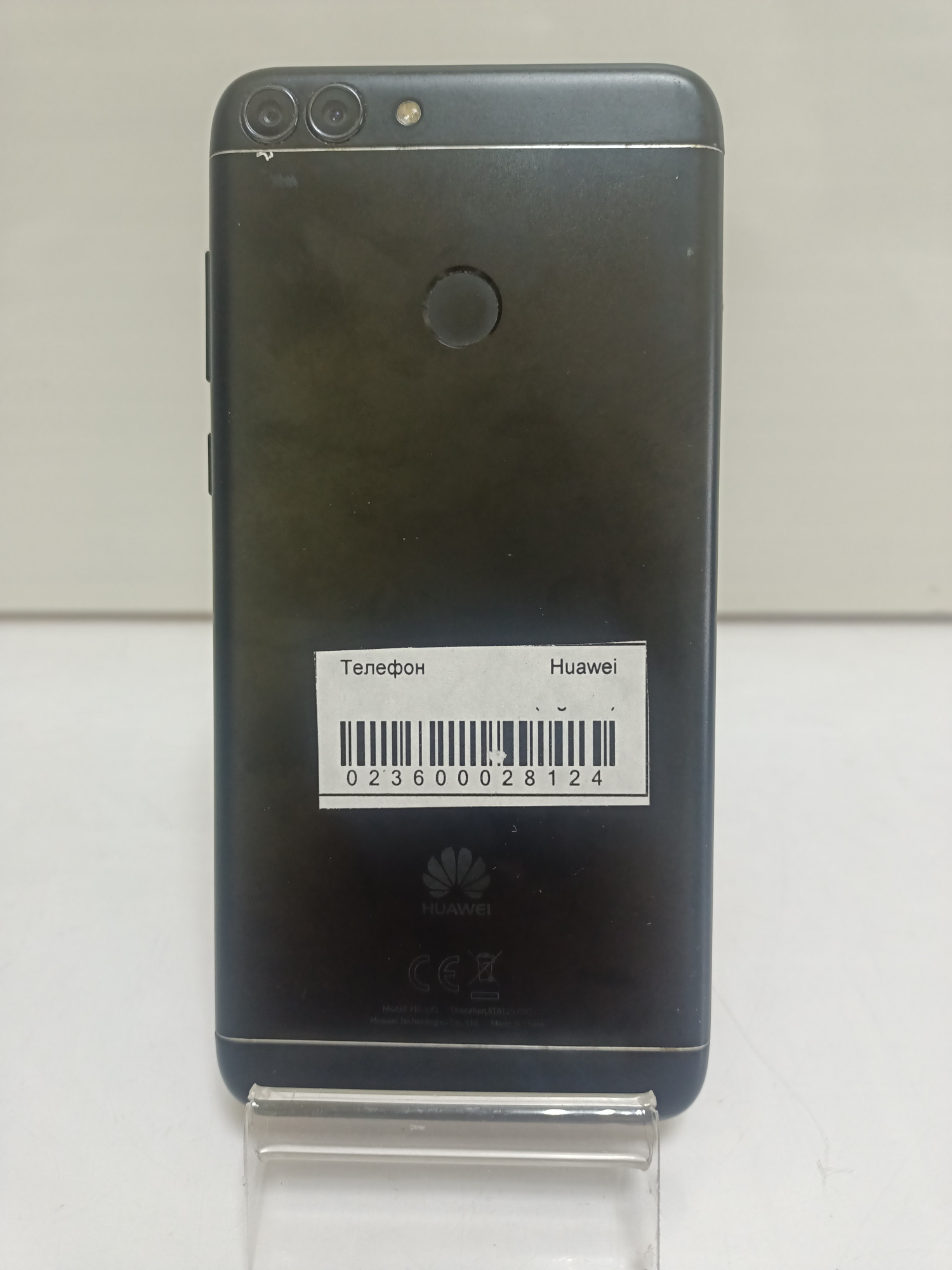 Huawei P Smart 3/32Gb 4