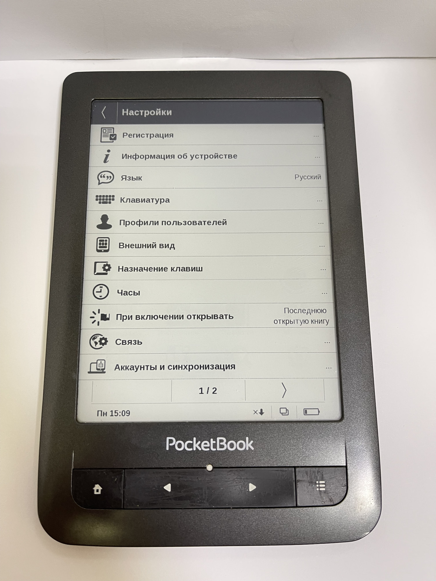 Електрона книга PocketBook Touch 622 5