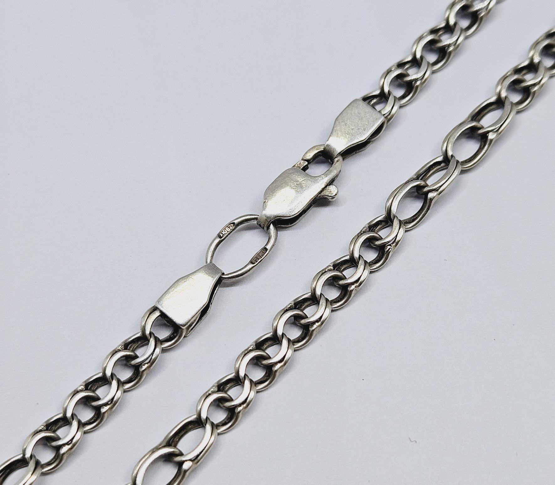 Серебряная цепь с плетением Бисмарк (33840552) 0