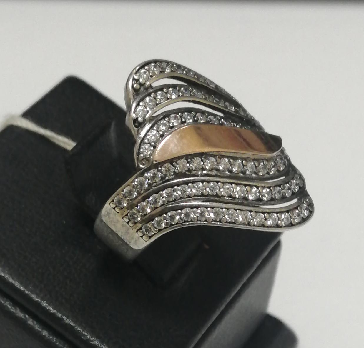 Серебряное кольцо с позолотой и цирконием (30517768) 1