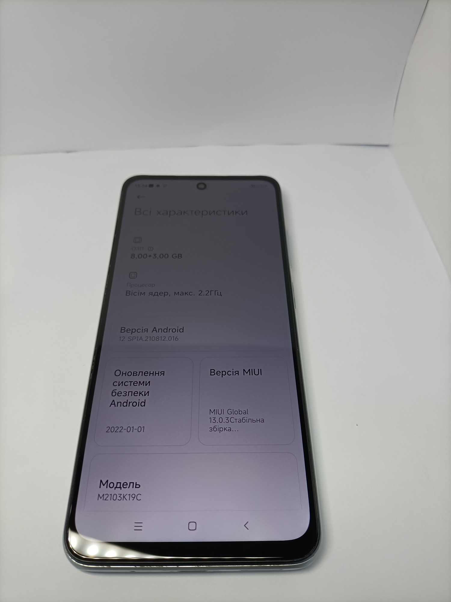 Xiaomi Redmi Note 10 5G 8/128Gb  5