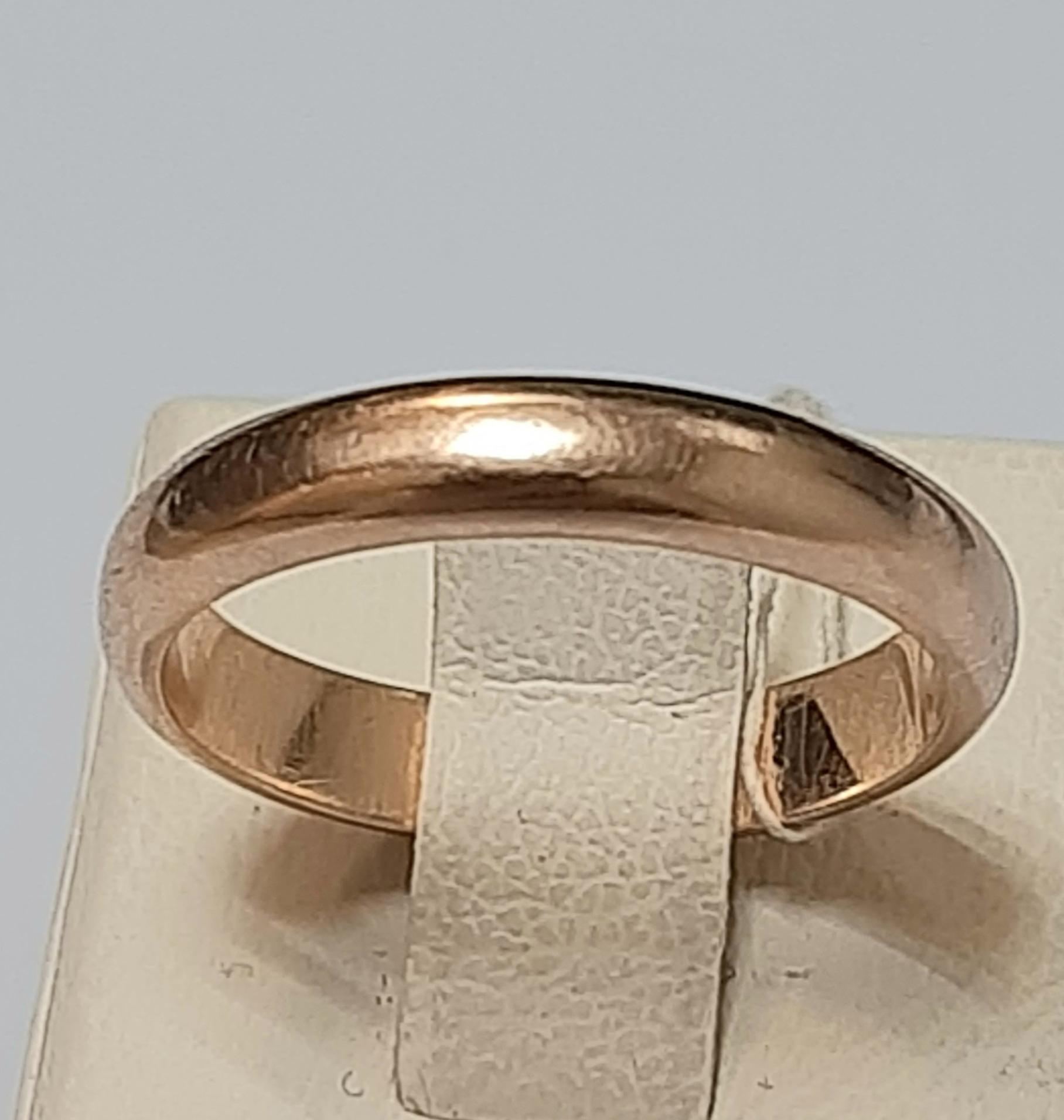 Обручальное кольцо из красного золота (33725930) 0