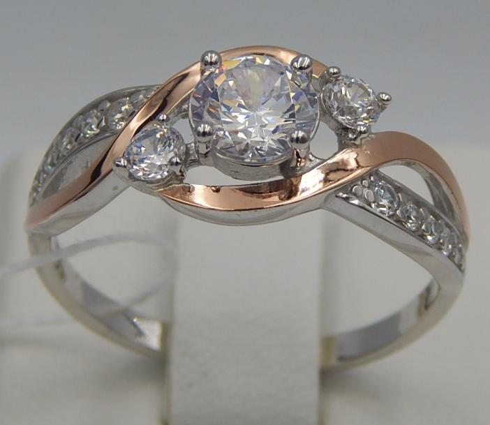 Серебряное кольцо с позолотой и цирконием (28353411) 0