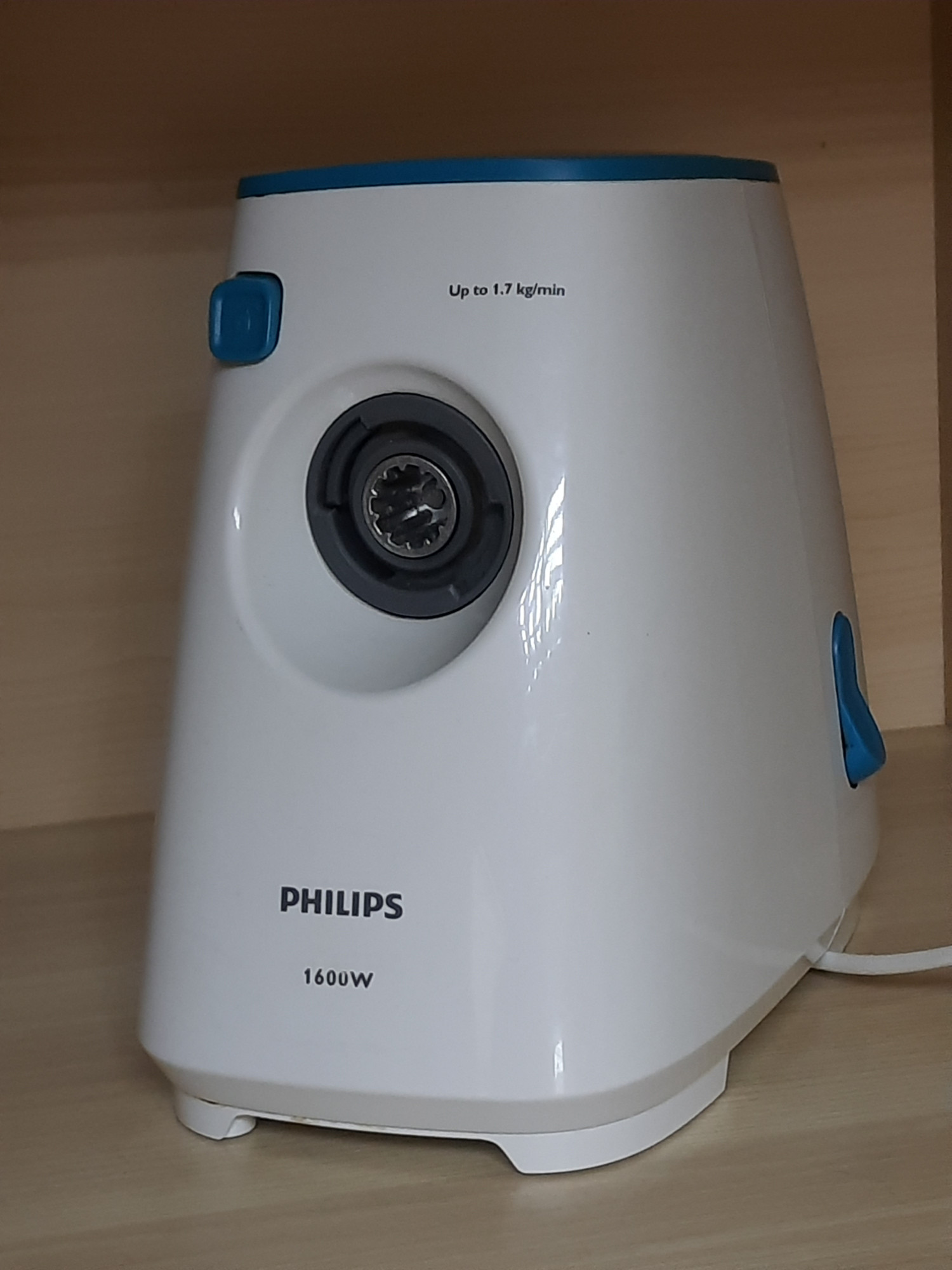 М'ясорубка Philips HR 2710 1