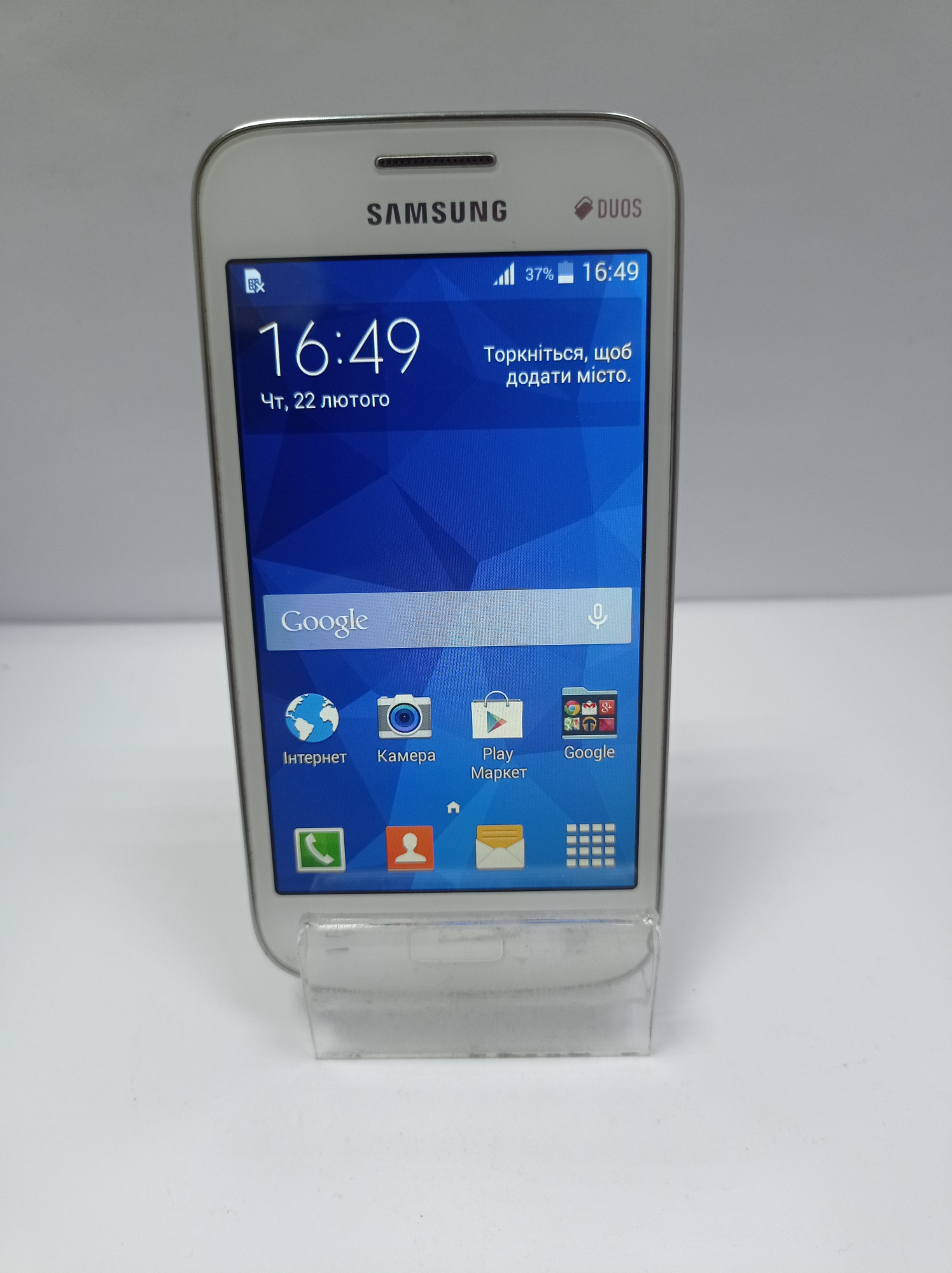Samsung Galaxy Star Advance (SM-G350E) 4Gb  0