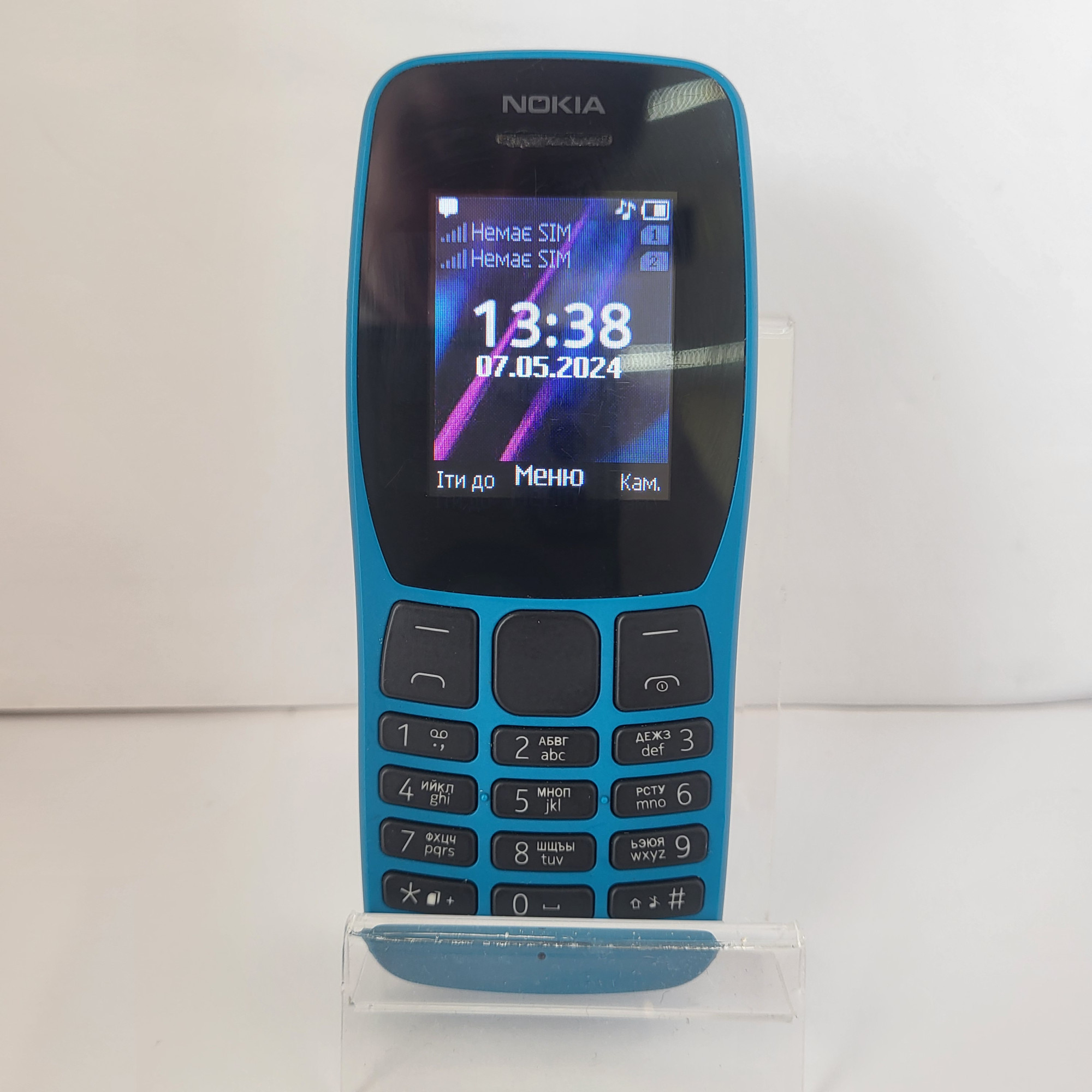Nokia 110 Dual Sim (TA-1192) 3